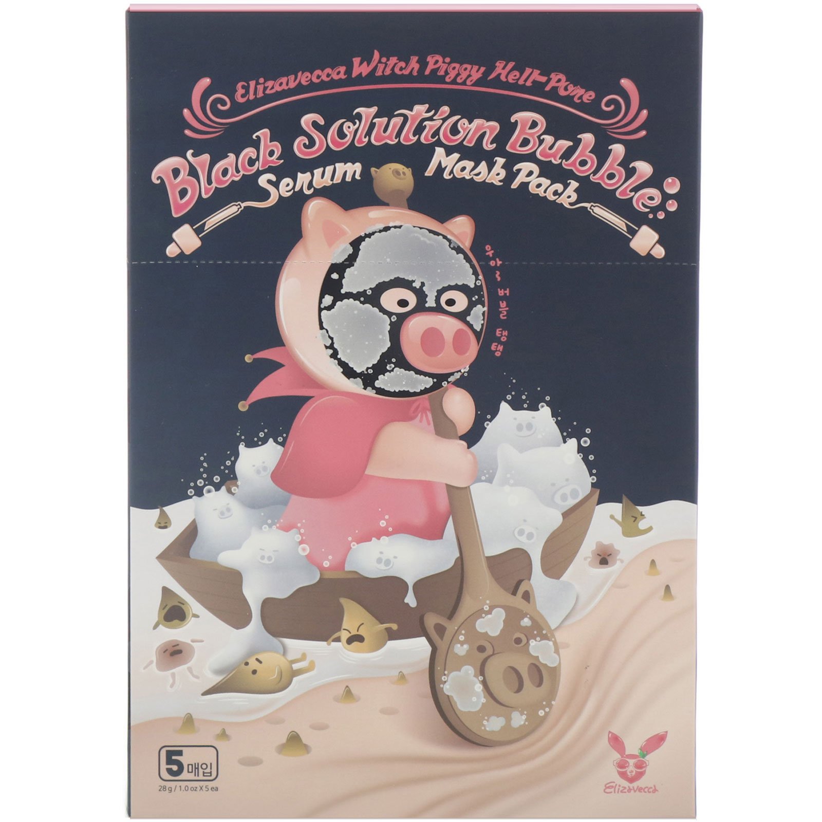 Маска для лица тканевая Elizavecca Witch Piggy Hell-Pore Black Solution Bubble Serum Mask Pack