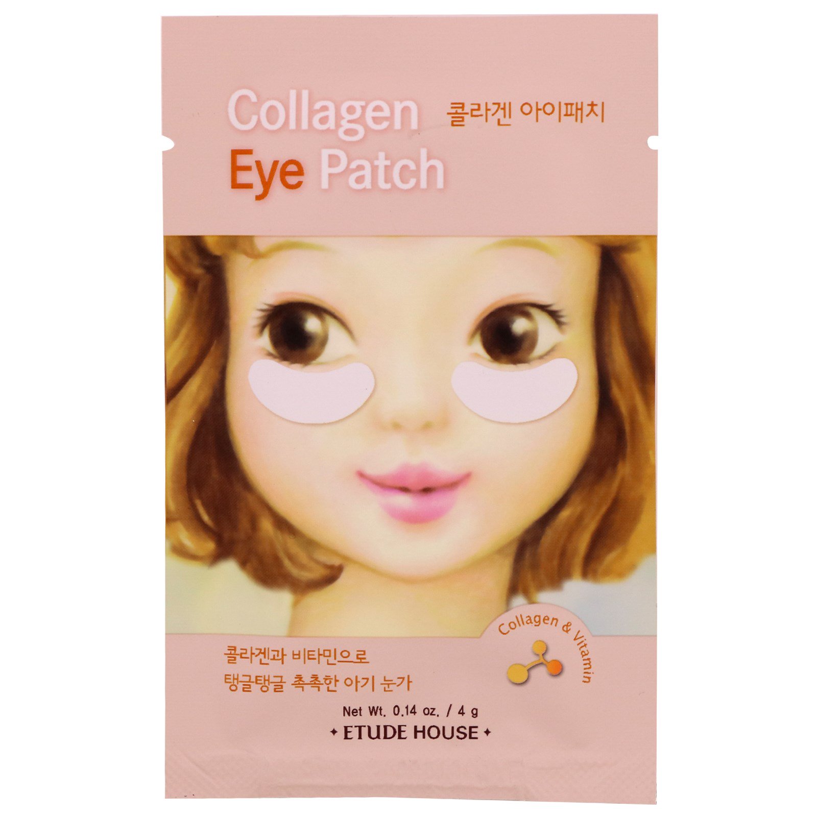 Collagen eye