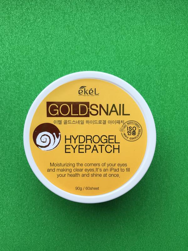 Гидрогелевые патчи под глаза с муцином улитки и золотом  EKEL Hydrogel Eye Patch Gold Snail