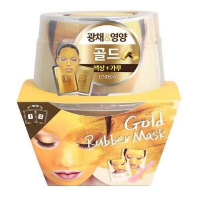 Альгинатная маска с коллоидным золотом (пудра+активатор) Lindsay Gold Magic Mask