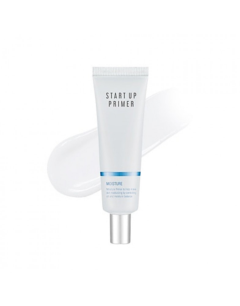 Многофункциональный увлажняющий праймер A'PIEU Start Up Moisture Primer