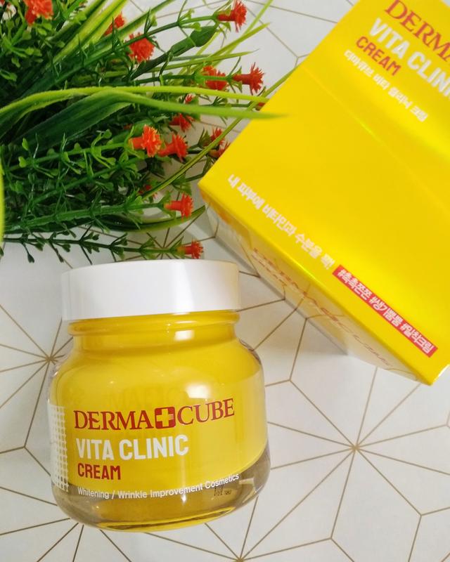 Крем для молодости и сияния кожи FarmStay Derma Cube Vita Clinic Cream