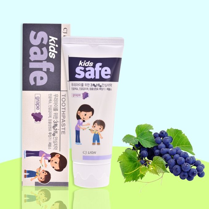Детская зубная паста со вкусом винограда LION KIDS SAFE 90g