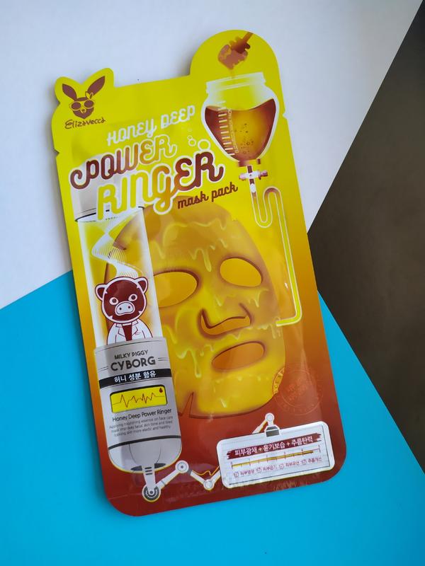 Тканевая маска с медом Elizavecca Deep Power Ringer Mask Pack Honey