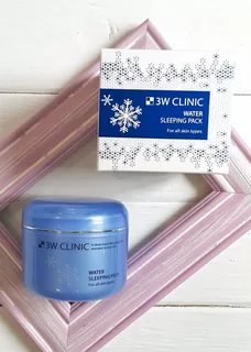 Увлажняющая маска ночного действия 3W CLINIC Water Sleeping Pack
