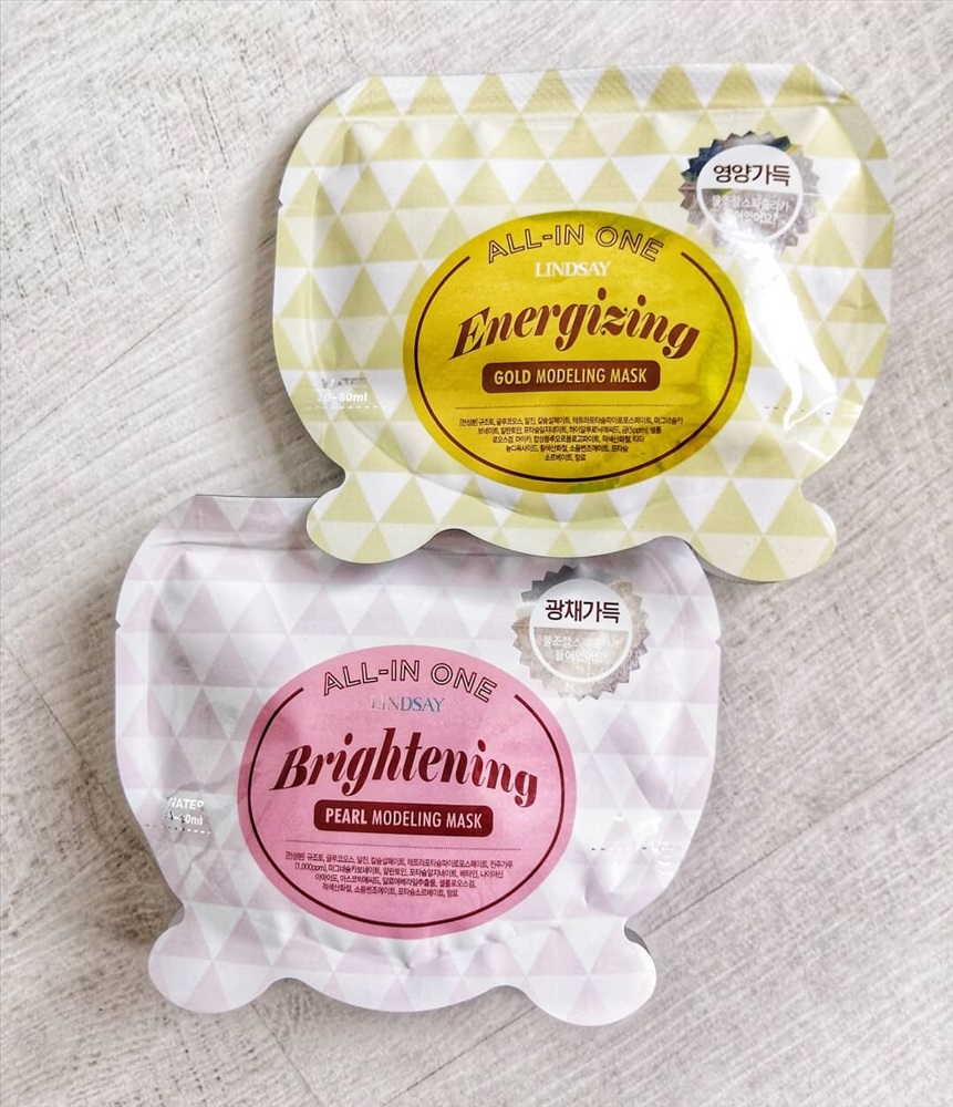 Альгинатная маска с жемчужной пудрой Lindsay All-in One Brightening Pearl Modeling Mask