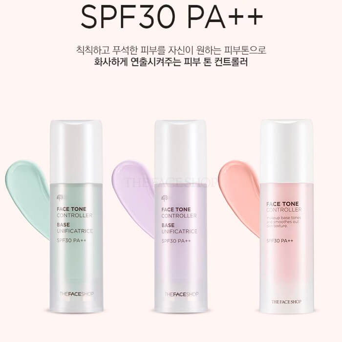 Корректор база под макияж THE FACE SHOP Face Tone Controller SPF30 PA++ #01 For Reddish And Dull Skin