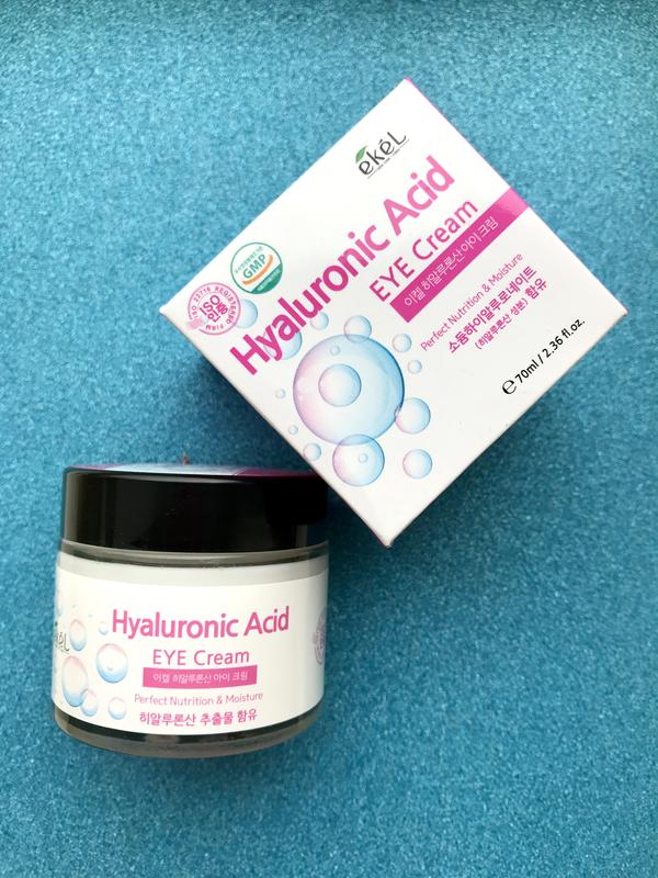 Крем для кожи вокруг глаз с гиалуроновой кислотой EKEL Hyaluronic Acid EYE Cream