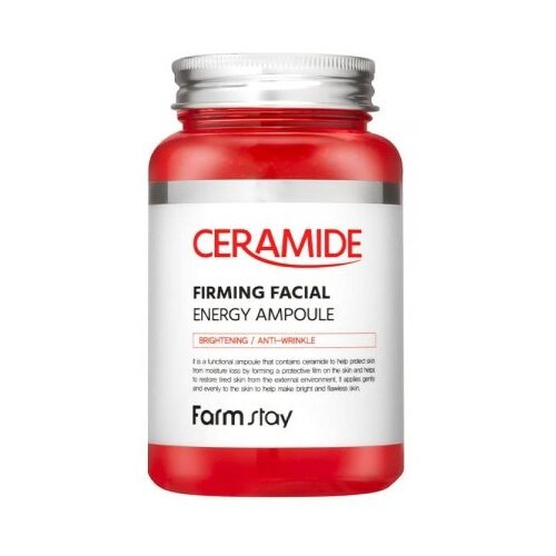Многофункциональная ампульная сыворотка с керамидами FarmStay Ceramide Firming Facial Energy Ampoule