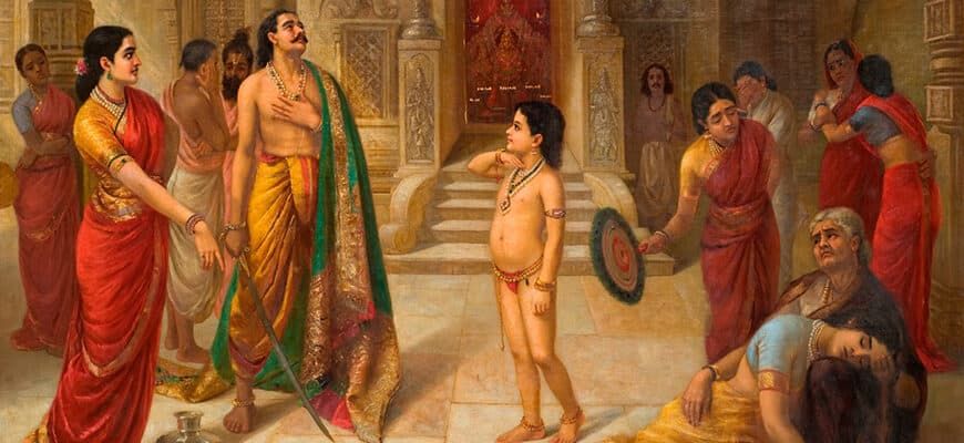 Рукмангад Мохини