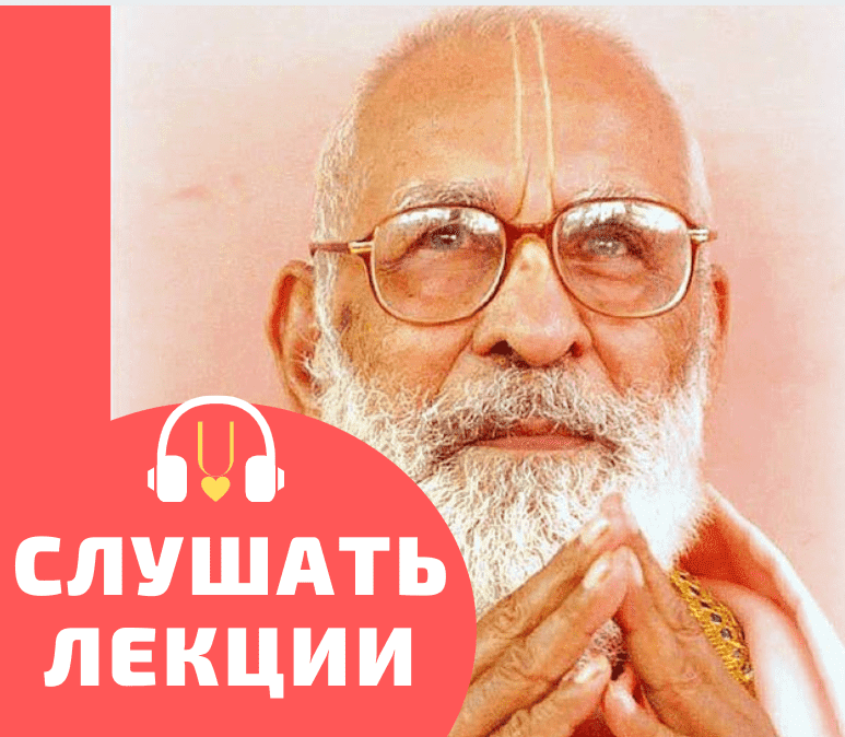gurudev-podcast-