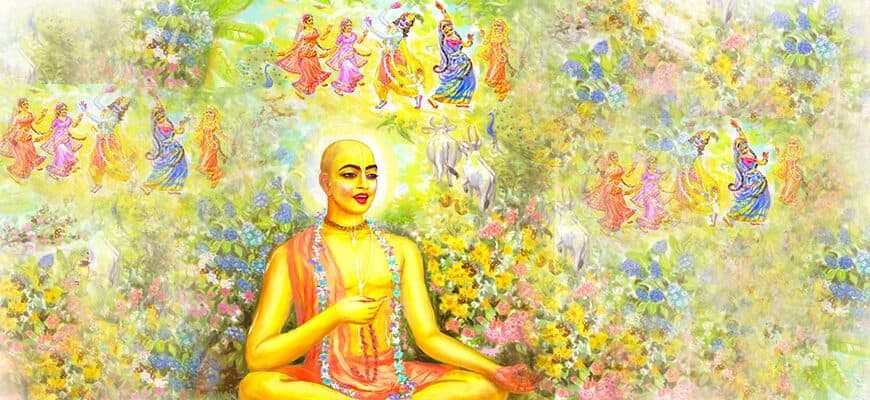 Медитация на игры Махапрабху и Радхи-Кришны