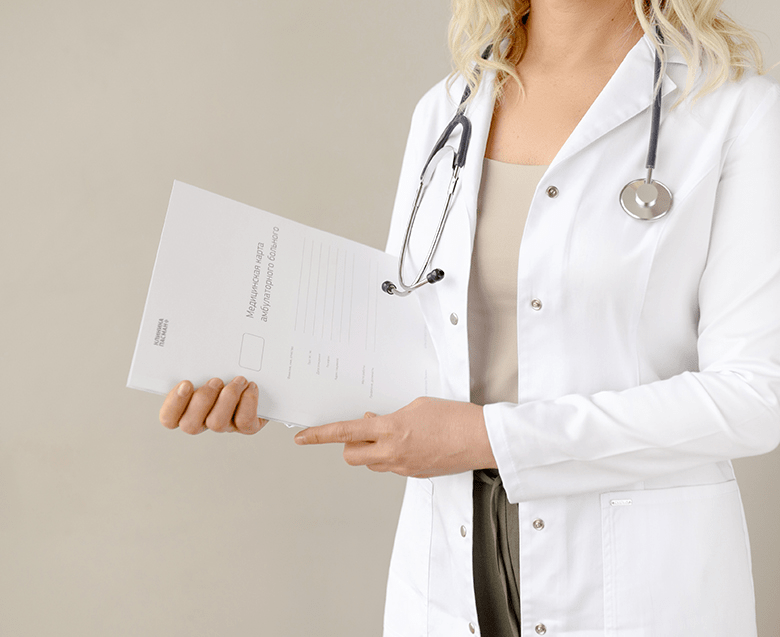 Согласие на обработку персональных данных