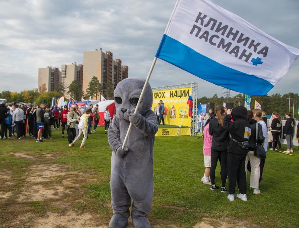 В сентябре мы стали партнерами двух масштабных спортивных мероприятий Новосибирска