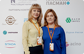 Репродуктологи - члены Российской ассоциации репродукции человека (РАРЧ)