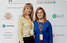 Репродуктологи - члены Российской ассоциации репродукции человека (РАРЧ) 