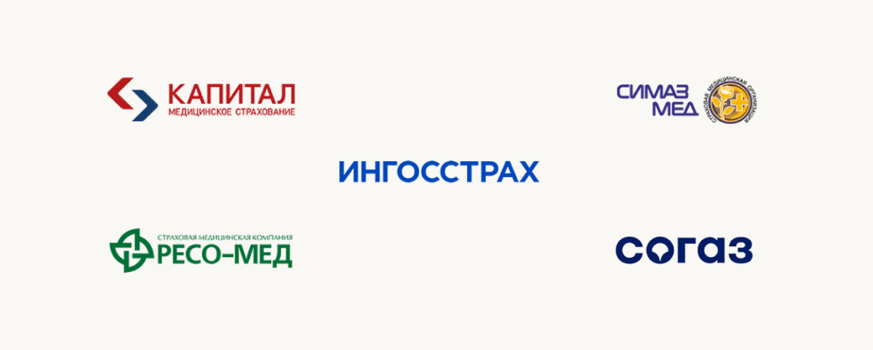 ЭКО по ОМС в Новосибирске в – показания, квоты, документы