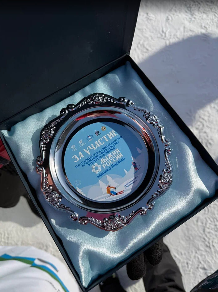 //cdn.optipic.io/site-983/news/575881/photo_2026-02-16_13-52-58.jpg?20240119