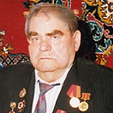 Сафонов Иван Иванович
