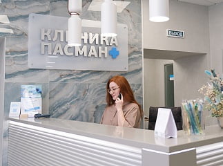 Запишитесь на прием к гастроэнтерологу