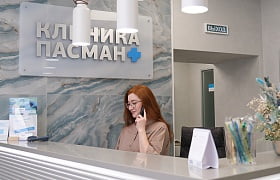 Удобное расположение и гибкий график работы
