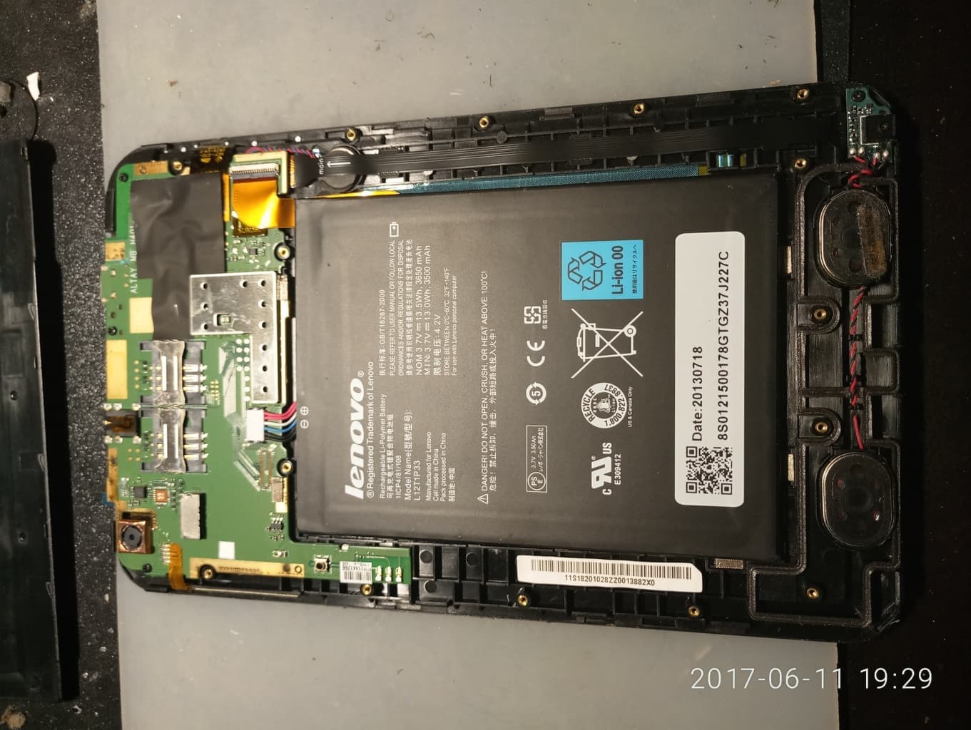 Lenovo a3000h замена emmc